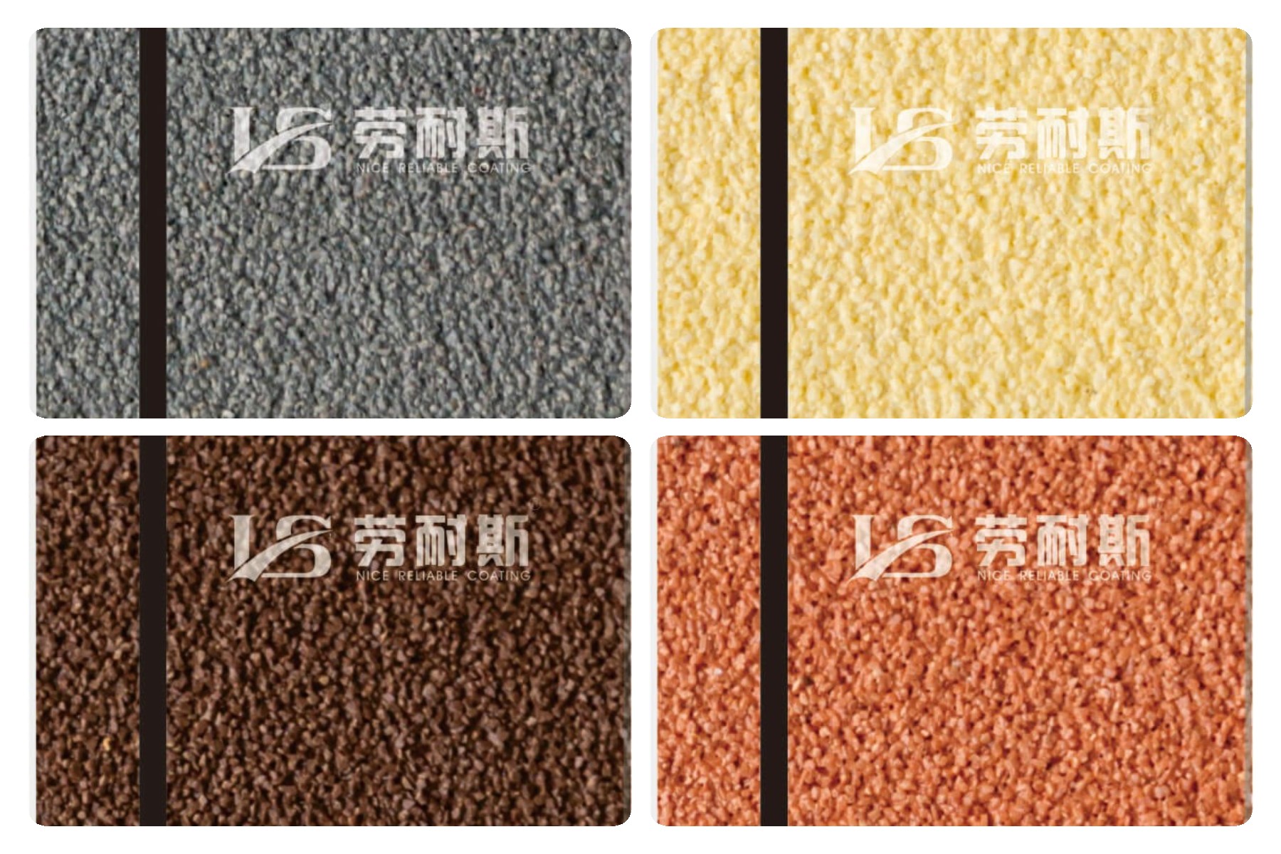 水包水涂料施工有什么要求？
