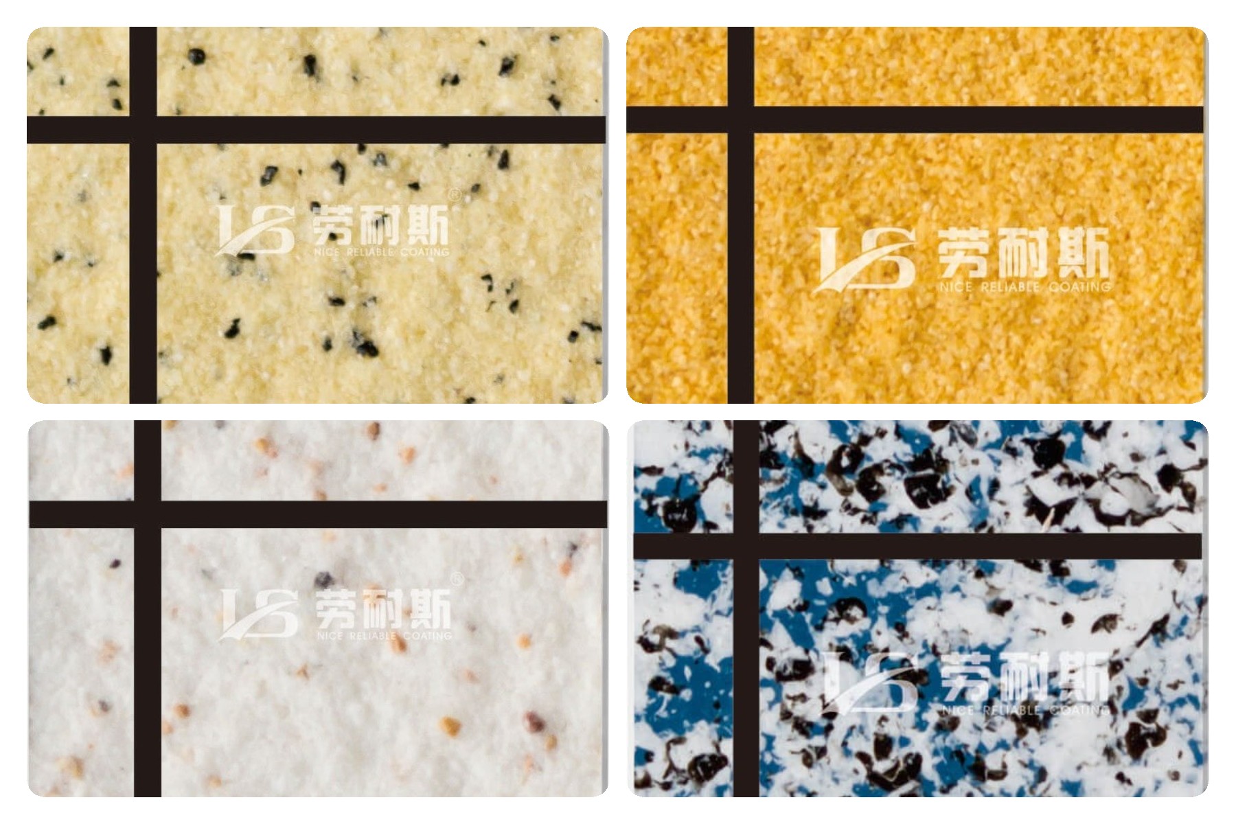 農(nóng)村別墅用什么顏色的真石漆比較好看？